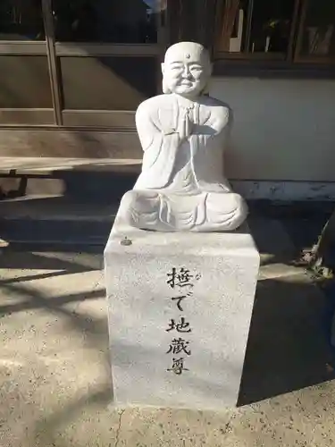 心月寺のその他建物