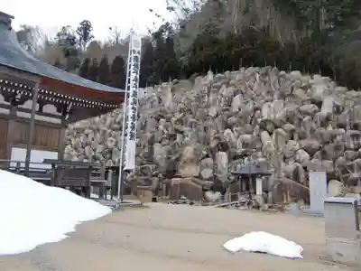 観音正寺(滋賀県)