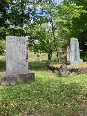 作楽神社のその他建物