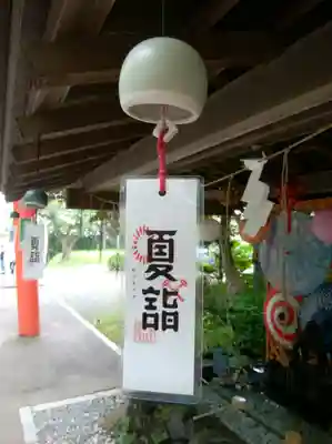 虻田神社の芸術