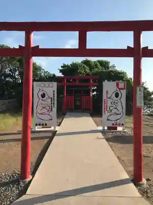 元乃隅神社(山口県)