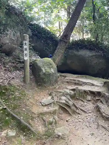 笠置寺(京都府)