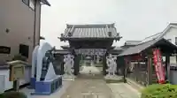 徳性寺の山門・神門