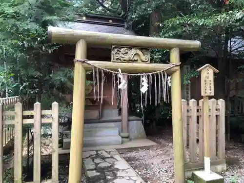 幣立神宮の鳥居