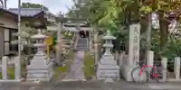 大藤神社(京都府)