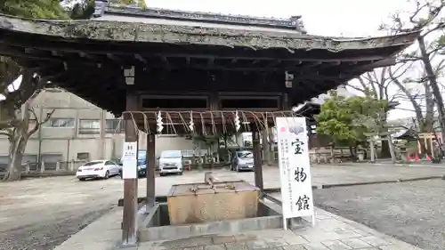 豊国神社(京都府)