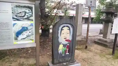 新熊野神社のその他建物