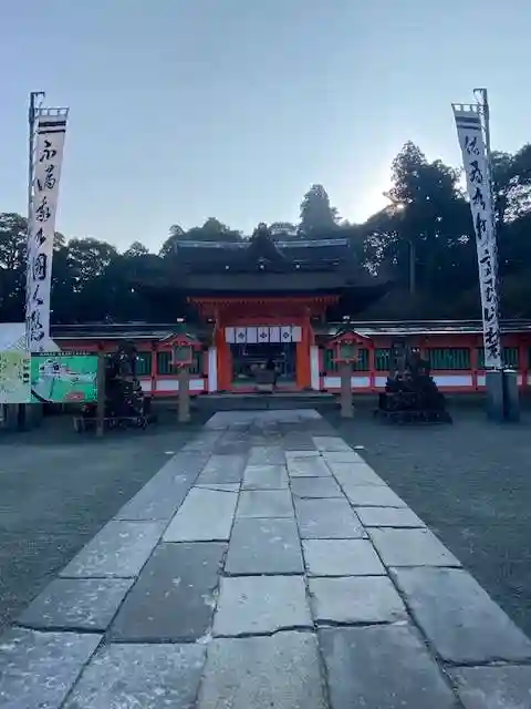 高良大社(福岡県)