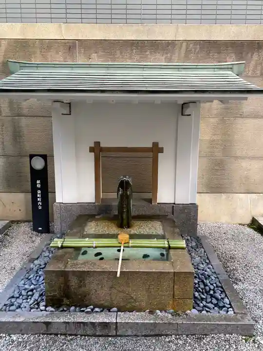 櫻天神社の手水舎
