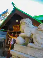 水天宮(北海道)