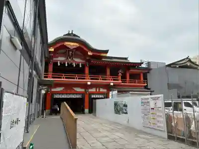 千葉神社(千葉県)