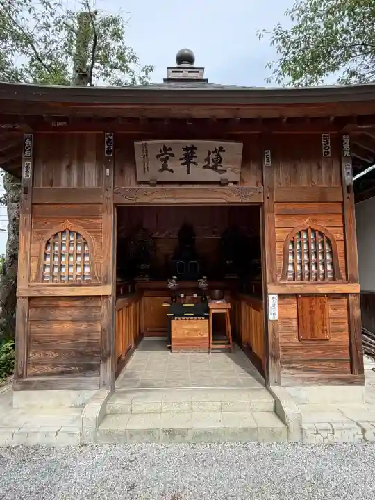 神門寺の{uncategorized: "未分類", other: "その他", undefined: "問題あり", building: "その他建物", grave: "お墓", sacred_gate: "鳥居", guardian: "狛犬", statue: "像", buddha: "仏像", history: "歴史", nature: "自然", garden: "庭園", animal: "動物", pagoda: "塔", temizu: "手水舎", mountain_gate: "山門・神門", sanctuary: "本殿・本堂", subordinate: "末社・摂社", art: "芸術", scenery: "景色", jizo: "地蔵", ema: "絵馬", goshuin: "御朱印", omikuji: "おみくじ", items: "授与品その他", amulet: "お守り", goshuincho: "御朱印帳", eats: "食事", festival: "お祭り", votive_dance: "神楽", shichigosan: "七五三参", wedding: "結婚式", experience: "体験その他", initially: "初詣", around: "周辺", anti_infection: "感染症対策"}