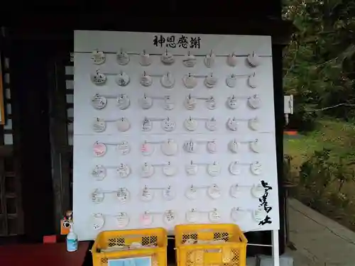 常呂神社のその他建物