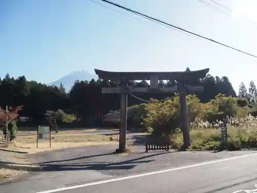 人穴浅間神社の鳥居