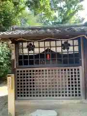 蹉跎神社(大阪府)