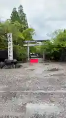 市原稲荷神社(愛知県)