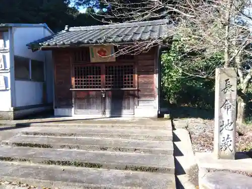 三社神社(福井県)