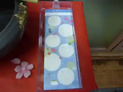 留辺蘂神社のおみくじ