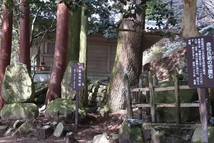 播州清水寺(兵庫県)