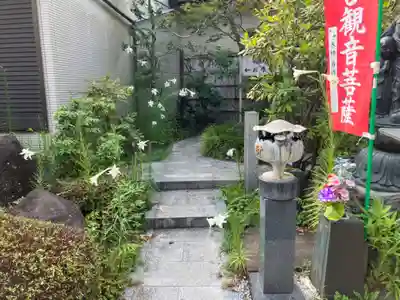 福泉寺(神奈川県)