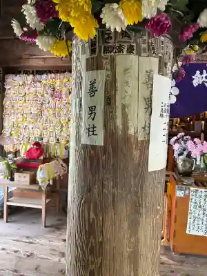 如法寺(鳥追観音)(福島県)
