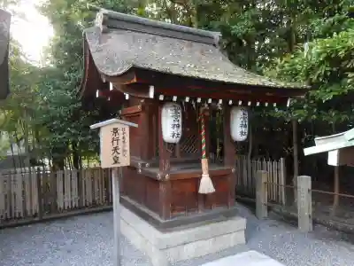 建部大社(滋賀県)