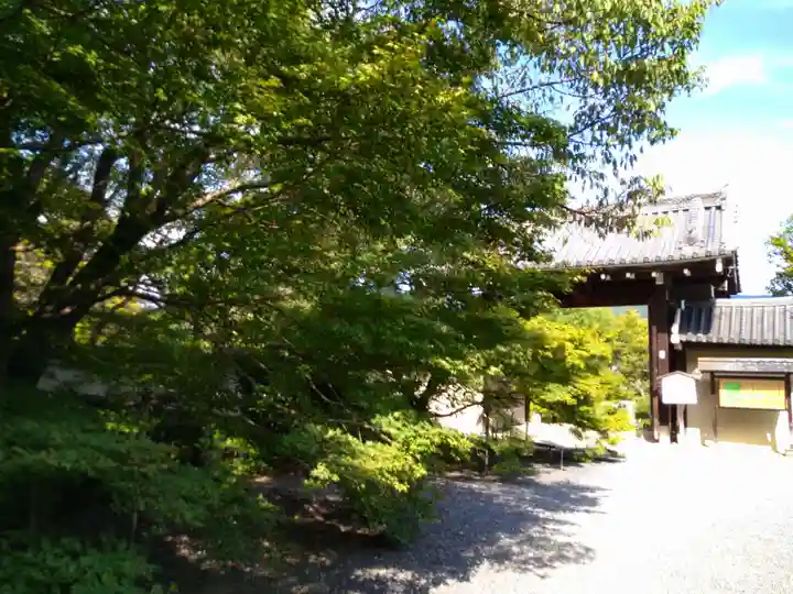 実相院門跡(京都府)