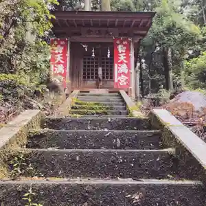 大宮温泉神社の末社・摂社(2021年09月07日(火) 00時55分16秒投稿)