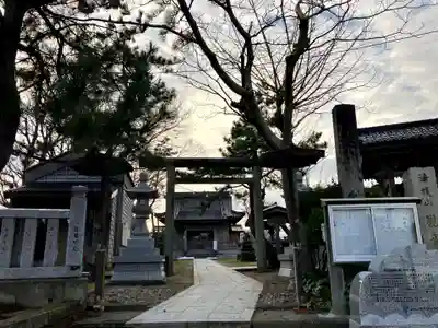 八坂神社(新潟県)