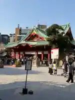 神田神社(神田明神)の{uncategorized: "未分類", other: "その他", undefined: "問題あり", building: "その他建物", grave: "お墓", sacred_gate: "鳥居", guardian: "狛犬", statue: "像", buddha: "仏像", history: "歴史", nature: "自然", garden: "庭園", animal: "動物", pagoda: "塔", temizu: "手水舎", mountain_gate: "山門・神門", sanctuary: "本殿・本堂", subordinate: "末社・摂社", art: "芸術", scenery: "景色", jizo: "地蔵", ema: "絵馬", goshuin: "御朱印", omikuji: "おみくじ", items: "授与品その他", amulet: "お守り", goshuincho: "御朱印帳", eats: "食事", festival: "お祭り", votive_dance: "神楽", shichigosan: "七五三参", wedding: "結婚式", experience: "体験その他", initially: "初詣", around: "周辺", anti_infection: "感染症対策"}