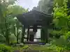 桑実寺(滋賀県)