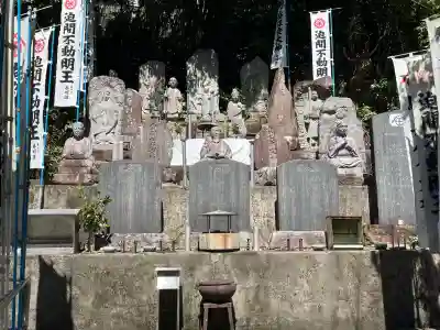 迫間不動尊(岐阜県)
