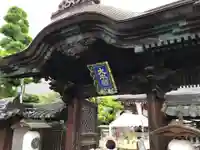 善光寺大本願の山門・神門