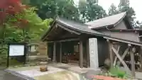 弘法院大師堂の本殿・本堂