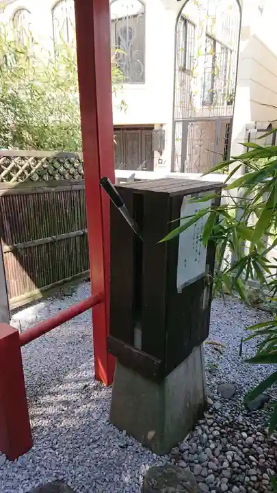猿田彦神社のその他建物