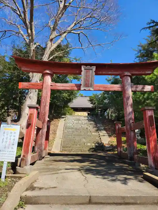 蛟蝄神社門の宮(茨城県)