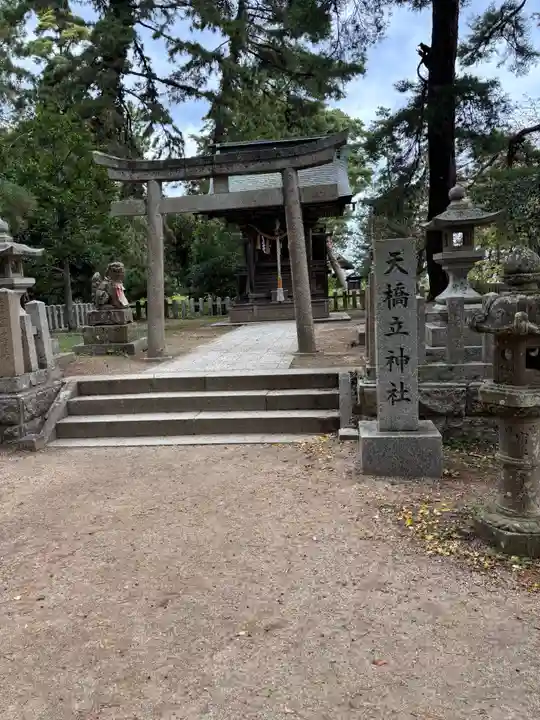 天橋立神社(京都府)