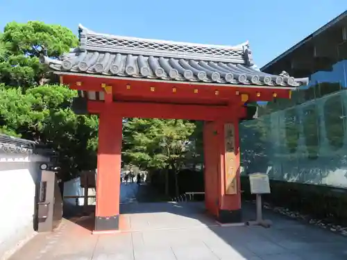 平等院の山門