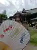 鷺宮八幡神社の授与品その他