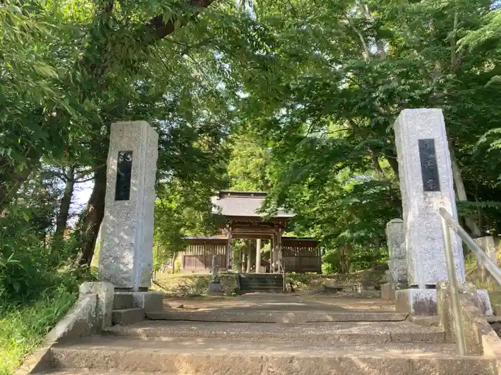 妙光寺(茨城県)