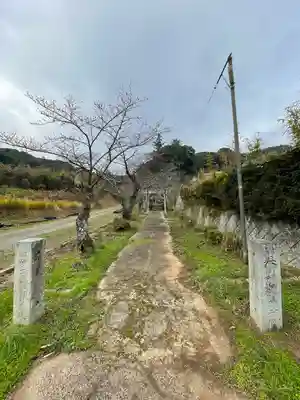 古物神社(福岡県)