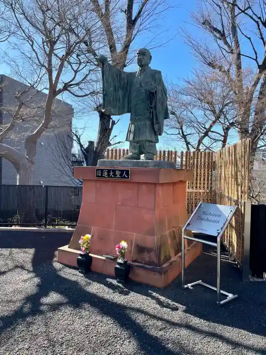 清立院の{uncategorized: "未分類", other: "その他", undefined: "問題あり", building: "その他建物", grave: "お墓", sacred_gate: "鳥居", guardian: "狛犬", statue: "像", buddha: "仏像", history: "歴史", nature: "自然", garden: "庭園", animal: "動物", pagoda: "塔", temizu: "手水舎", mountain_gate: "山門・神門", sanctuary: "本殿・本堂", subordinate: "末社・摂社", art: "芸術", scenery: "景色", jizo: "地蔵", ema: "絵馬", goshuin: "御朱印", omikuji: "おみくじ", items: "授与品その他", amulet: "お守り", goshuincho: "御朱印帳", eats: "食事", festival: "お祭り", votive_dance: "神楽", shichigosan: "七五三参", wedding: "結婚式", experience: "体験その他", initially: "初詣", around: "周辺", anti_infection: "感染症対策"}