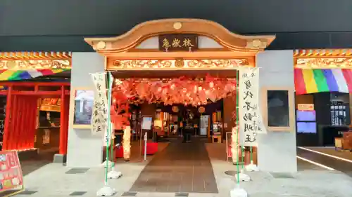 万松寺(愛知県)