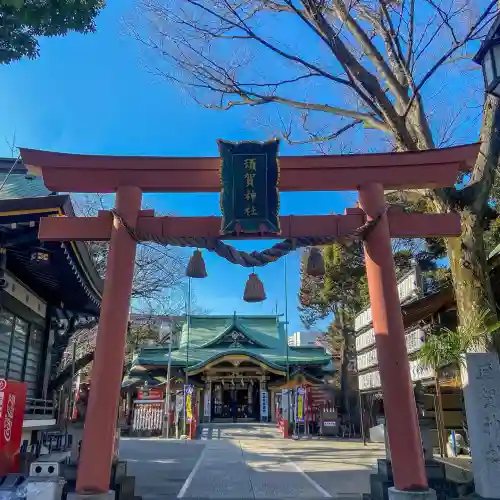 須賀神社の鳥居