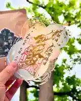 札幌諏訪神社の御朱印