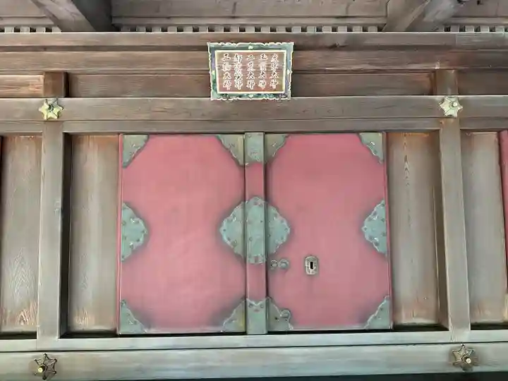 秩父神社(埼玉県)