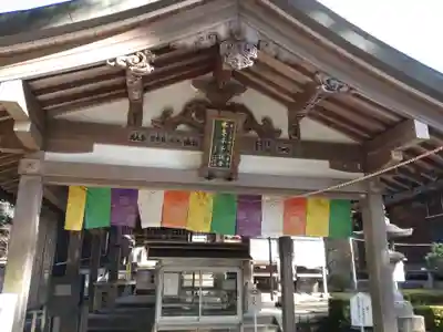 白峯寺の本殿・本堂