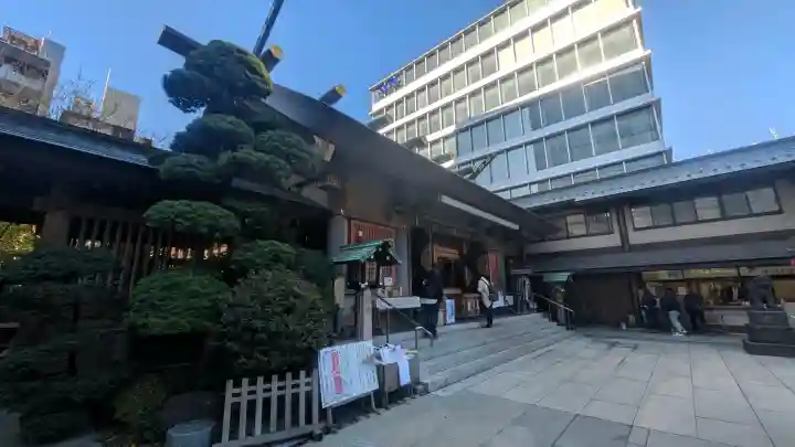 芝大神宮の{uncategorized: "未分類", other: "その他", undefined: "問題あり", building: "その他建物", grave: "お墓", sacred_gate: "鳥居", guardian: "狛犬", statue: "像", buddha: "仏像", history: "歴史", nature: "自然", garden: "庭園", animal: "動物", pagoda: "塔", temizu: "手水舎", mountain_gate: "山門・神門", sanctuary: "本殿・本堂", subordinate: "末社・摂社", art: "芸術", scenery: "景色", jizo: "地蔵", ema: "絵馬", goshuin: "御朱印", omikuji: "おみくじ", items: "授与品その他", amulet: "お守り", goshuincho: "御朱印帳", eats: "食事", festival: "お祭り", votive_dance: "神楽", shichigosan: "七五三参", wedding: "結婚式", experience: "体験その他", initially: "初詣", around: "周辺", anti_infection: "感染症対策"}