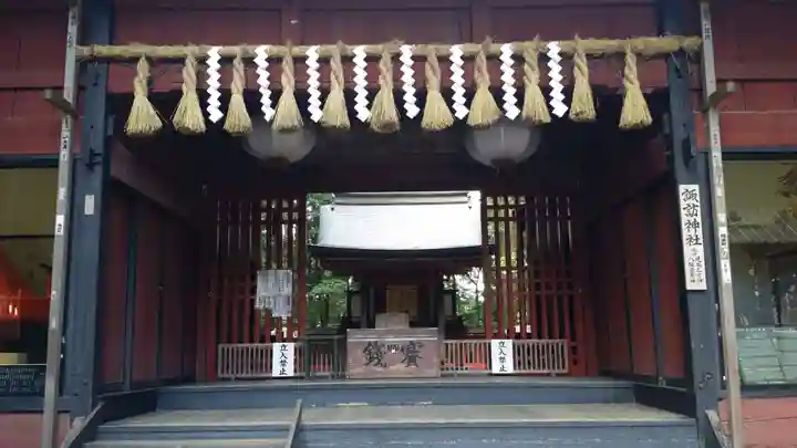 北口本宮冨士浅間神社の本殿・本堂