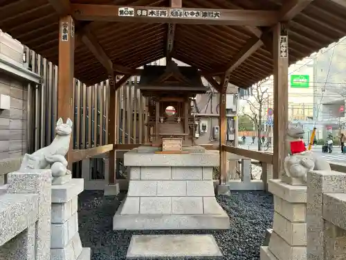 鎮守稲荷大明神の{uncategorized: "未分類", other: "その他", undefined: "問題あり", building: "その他建物", grave: "お墓", sacred_gate: "鳥居", guardian: "狛犬", statue: "像", buddha: "仏像", history: "歴史", nature: "自然", garden: "庭園", animal: "動物", pagoda: "塔", temizu: "手水舎", mountain_gate: "山門・神門", sanctuary: "本殿・本堂", subordinate: "末社・摂社", art: "芸術", scenery: "景色", jizo: "地蔵", ema: "絵馬", goshuin: "御朱印", omikuji: "おみくじ", items: "授与品その他", amulet: "お守り", goshuincho: "御朱印帳", eats: "食事", festival: "お祭り", votive_dance: "神楽", shichigosan: "七五三参", wedding: "結婚式", experience: "体験その他", initially: "初詣", around: "周辺", anti_infection: "感染症対策"}